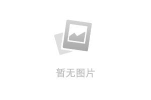 车险都有什么险种类型（最全最简单的汽车保险险种说明）